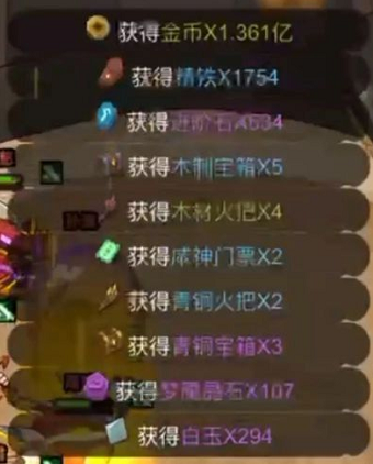 《咸鱼之王》挂机奖励多久领好 离线奖励领取攻略