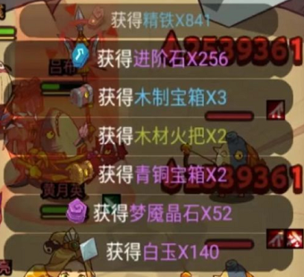 《咸鱼之王》挂机奖励多久领好 离线奖励领取攻略