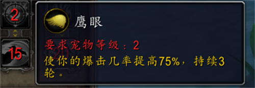 魔兽世界10.0先祖鸭魂获得方法攻略