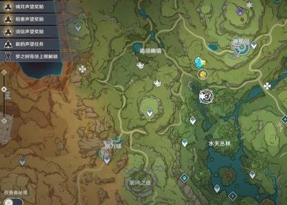 《原神》未来星第三个在哪里？第三个未来星位置解密攻略