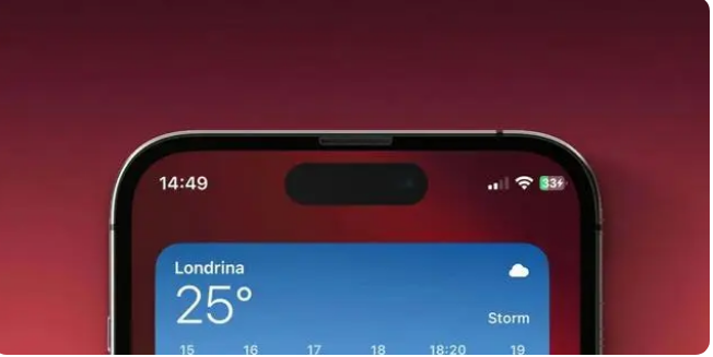 IOS16.1更新内容一览