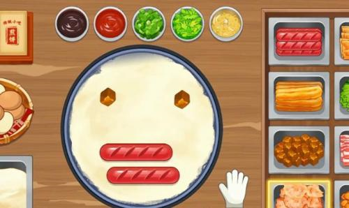 我的煎饼摊米粉食谱是什么