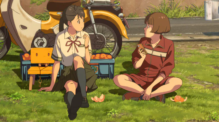 新海诚动画电影《铃芽户缔》新剧照角色 11月11日上映