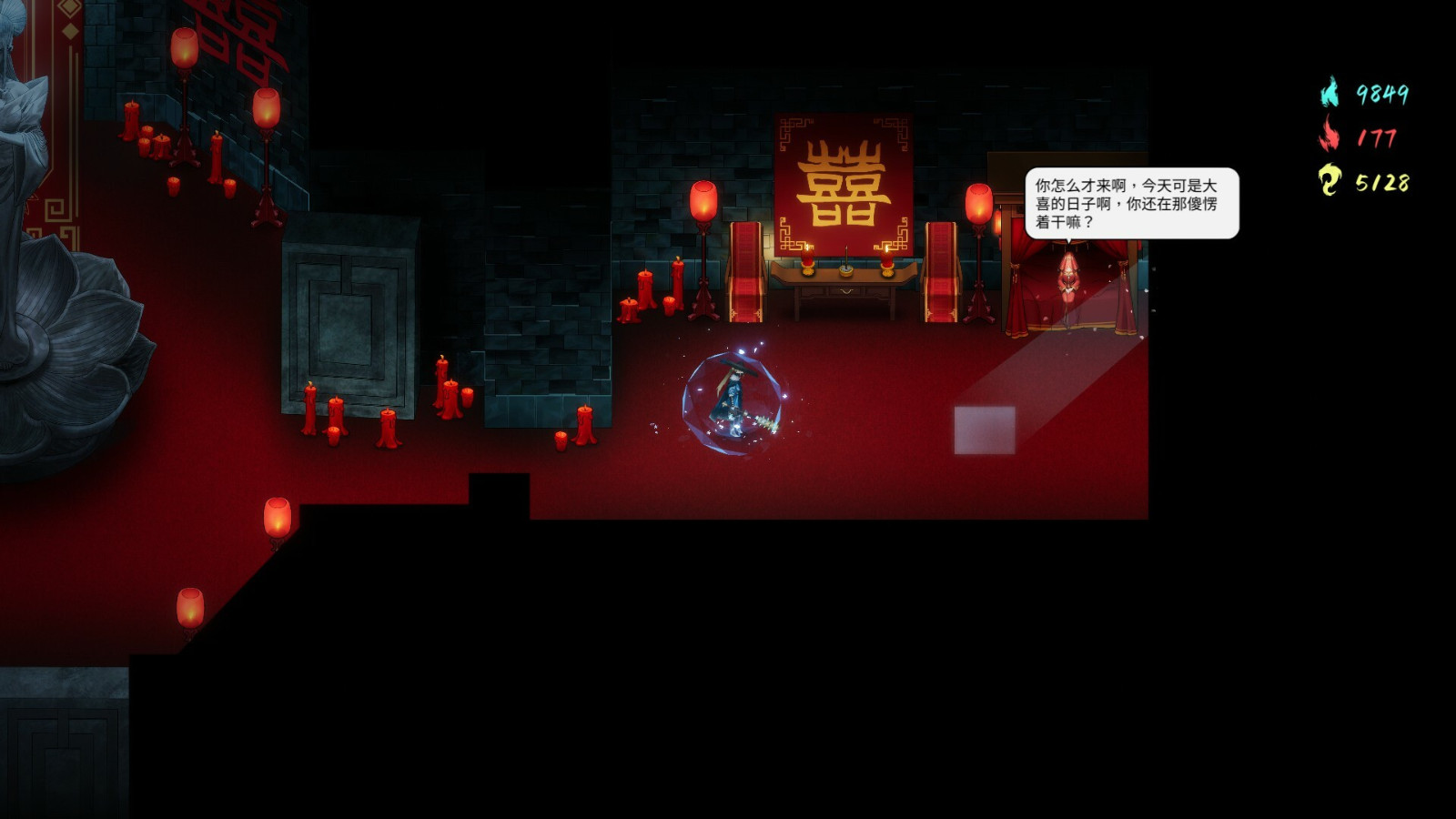 《暖雪》DLC烬梦Steam页面 11月3日免费上线