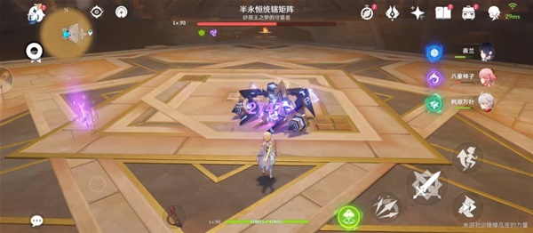《原神》3.1版下半深渊第12层打法攻略