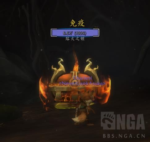 魔兽世界10.0熔火之锁宝箱开启方法