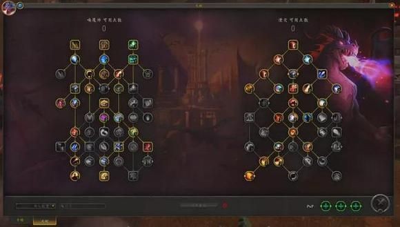 《魔兽世界》10.0前夕快速练级攻略 10.0前夕怎么快速升级？