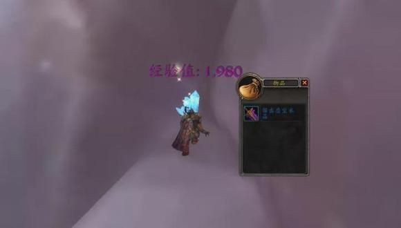 《魔兽世界》10.0前夕快速练级攻略 10.0前夕怎么快速升级？