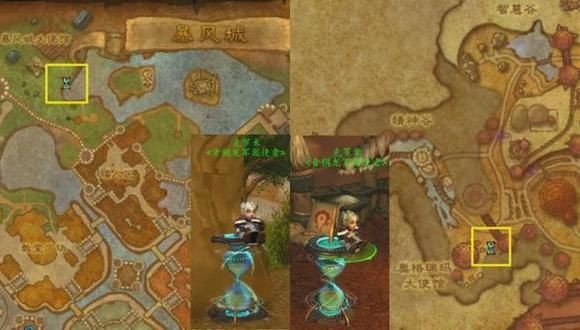 《魔兽世界》10.0前夕快速练级攻略 10.0前夕怎么快速升级？