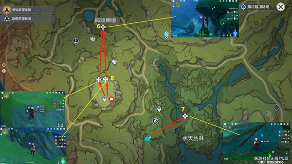 《原神》纳西妲培养素材收集指南