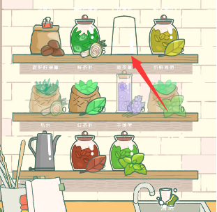 寄心茶屋饮品制作配方图文攻略