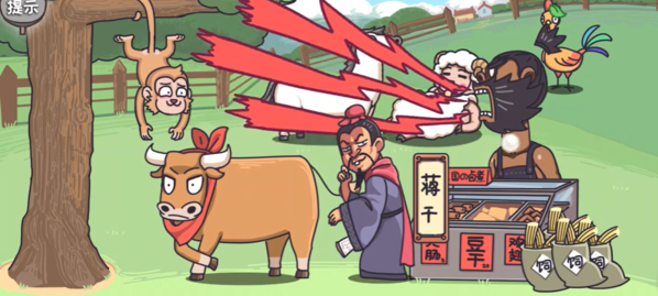 三国梗传第32关通关流程