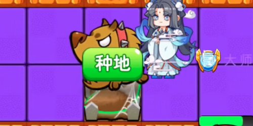 别惹农夫阿杉皮肤解锁条件