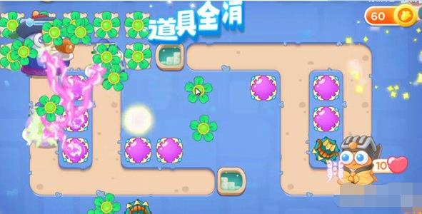 保卫萝卜4阿波道长14怎么满星过