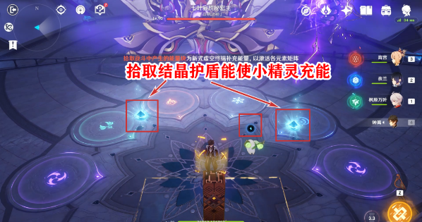 原神散兵周本双成就获取攻略