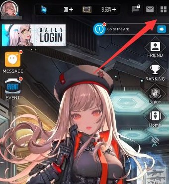nikke胜利女神日服怎么设置中文 全部服务器中文设置教程