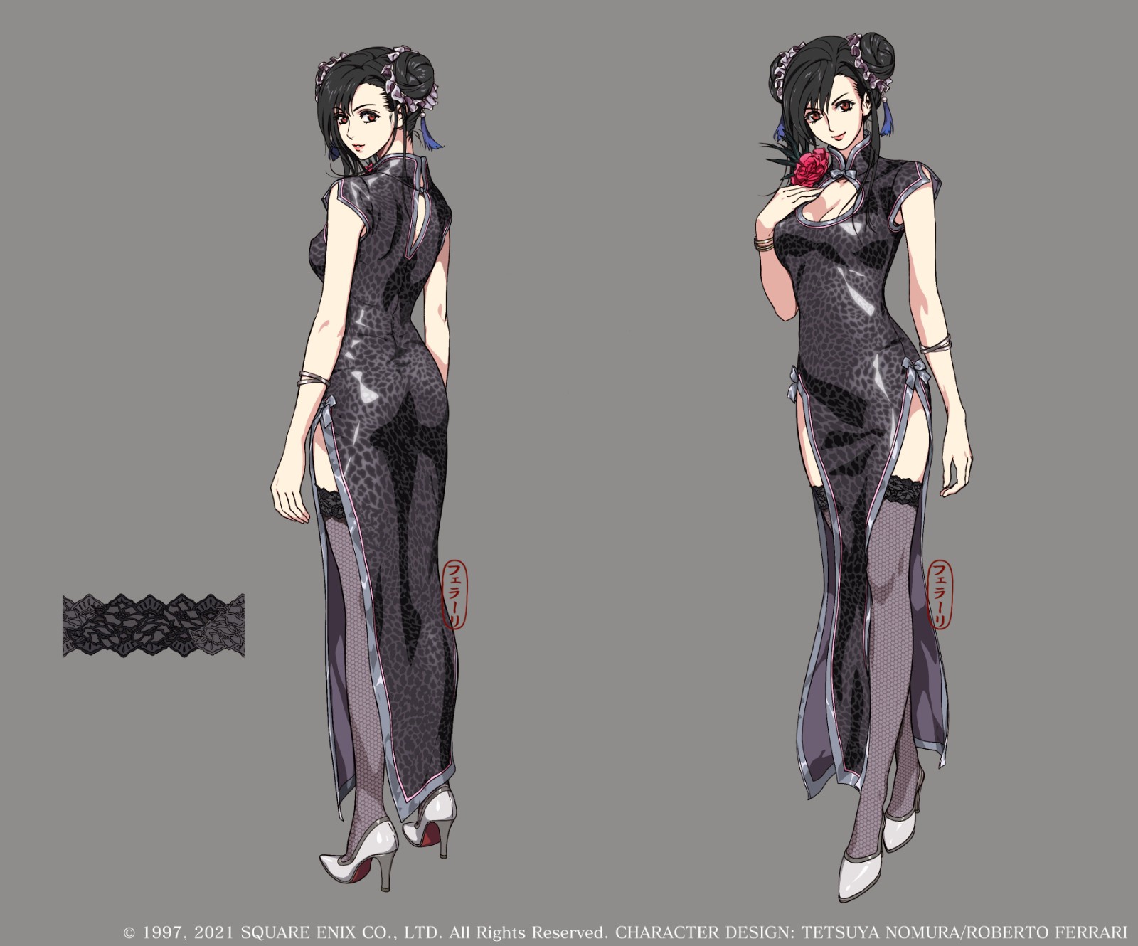欢迎来到3D区？《最终幻想7：重制版》蒂法格斗家服设定图