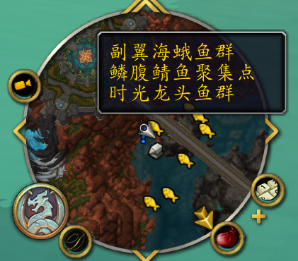 魔兽世界10.0鱼窝位置及玩法攻略