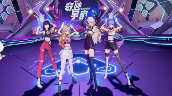 A-SOUL的奇妙宇宙VR演唱会 联手PICO打造虚拟偶像演出标杆