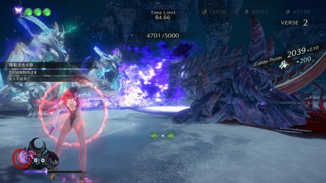 猎天使魔女3第三章通关流程