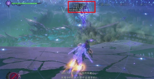 猎天使魔女3第三章怎么过断桥