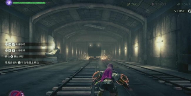 猎天使魔女3第三章怎么过断桥