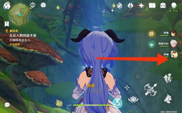 原神妙彩宝瓶熟麦获取途径