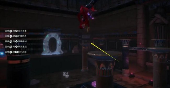 猎天使魔女3第八章魔女血泪怎么找