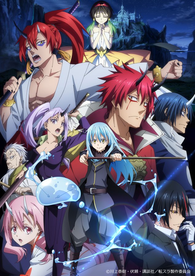 《转生变成史莱姆》第三季确定制作！开播日期未定