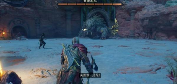 战神5沙漠之门解锁攻略