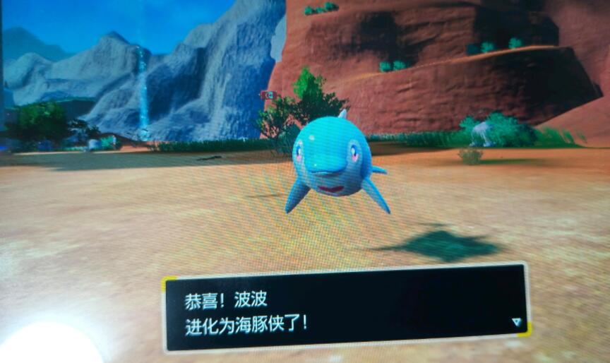 宝可梦朱紫海豚侠进化条件是什么