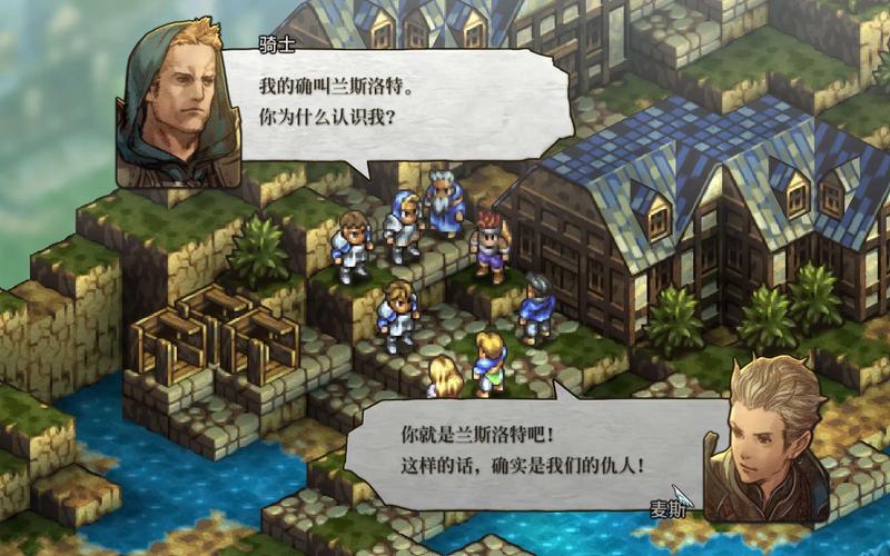 《皇家骑士团重生》职业系统全面解析