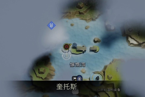 《战神5诸神黄昏》锁链之重任务完成方法