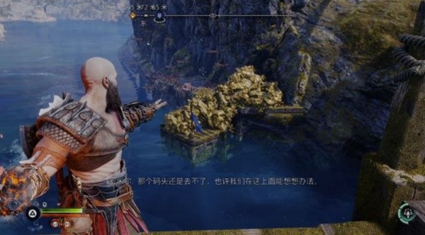 《战神5诸神黄昏》锁链之重任务完成方法