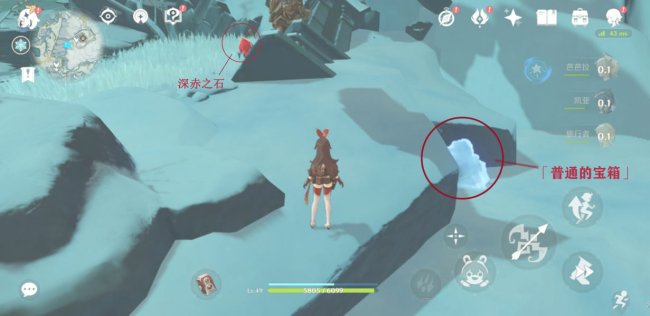 原神芬德尼尔之顶解锁条件