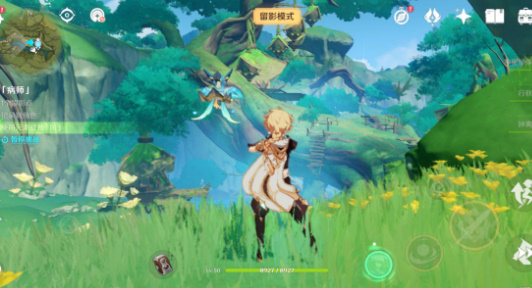 原神画外旅照青植之篇第一天攻略