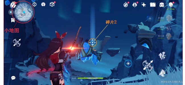 原神芬德尼尔之顶解锁条件