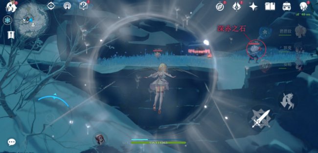 原神芬德尼尔之顶解锁条件