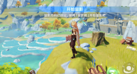 原神画外旅照青植之篇第一天攻略