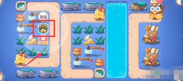 保卫萝卜4阿波道长44三星通关流程 保卫萝卜4阿波道长44三星通关流程