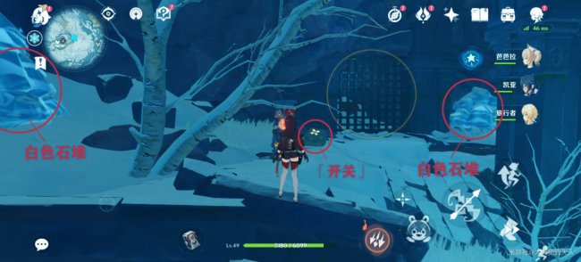 原神芬德尼尔之顶解锁条件