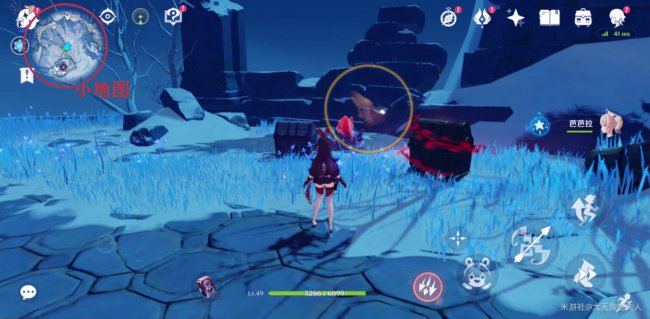 原神芬德尼尔之顶解锁条件