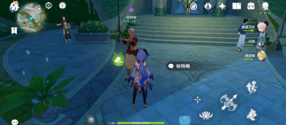 原神吞金和蓄财任务怎么完成