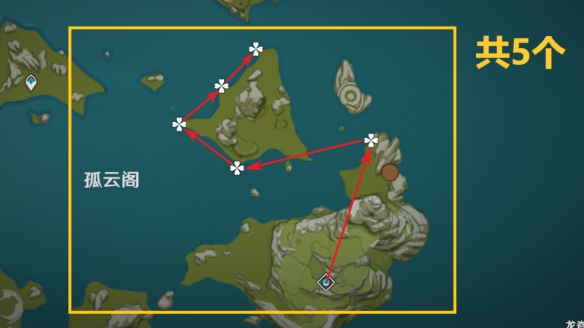 原神3.2星螺最佳采集路线推荐