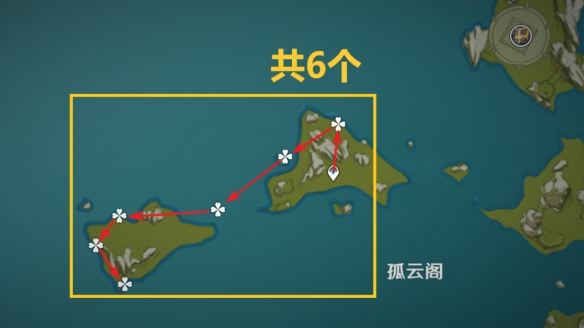 原神3.2星螺最佳采集路线推荐