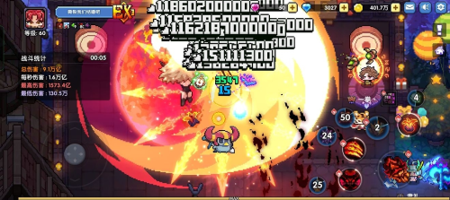 我的勇者龙魔女巴钦通关流程