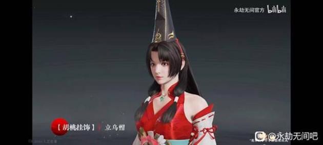 《永劫无间》奇巧赛季通行证皮肤奖励大全