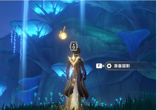 原神画外旅照拜托是蘑菇啊拍照流程 原神画外旅照拜托是蘑菇啊拍照流程