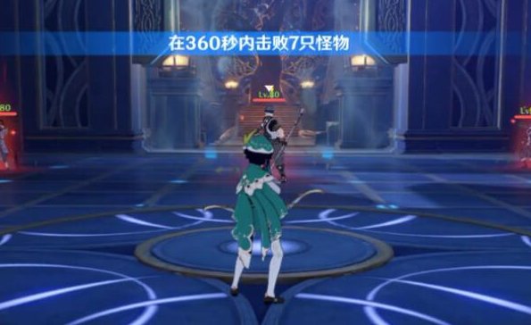 原神铭记之谷通关攻略