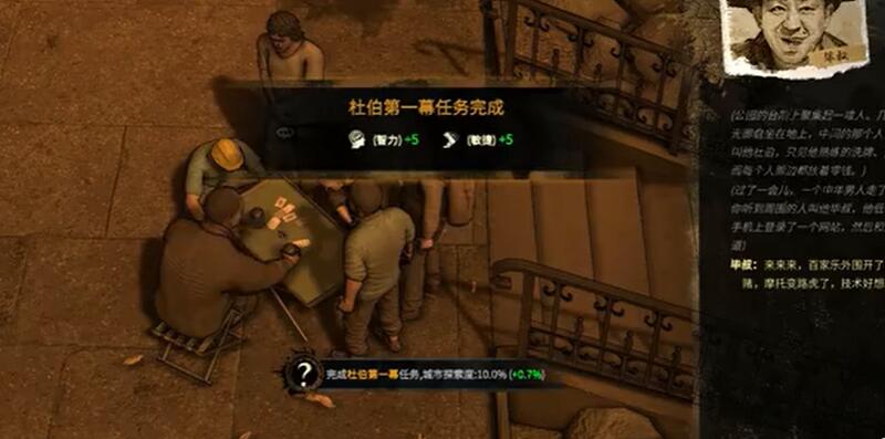 《大多数》卡bug挣钱技巧攻略